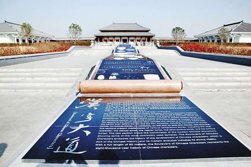 盐城案例5